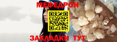 сатива Аргун