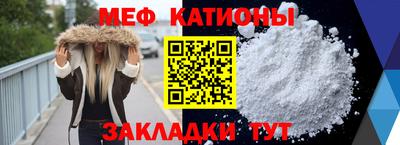 твердый Апшеронск