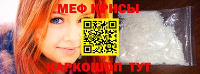 сатива Аргун