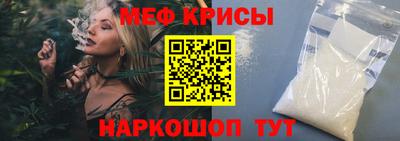 твердый Апшеронск