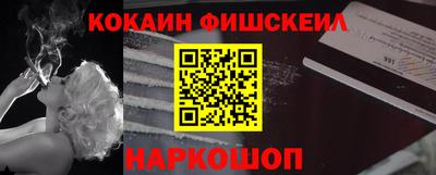 твердый Апшеронск