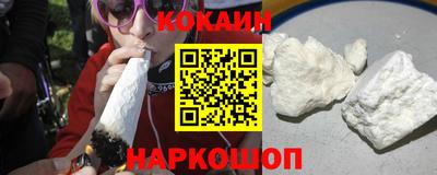 сатива Аргун