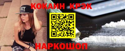 дистиллят марихуана Апрелевка