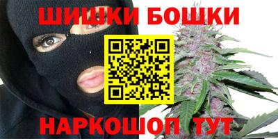 твердый Апшеронск