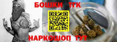 сатива Аргун
