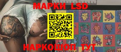 сатива Аргун