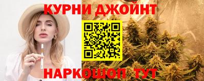 твердый Апшеронск