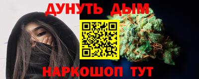 твердый Апшеронск