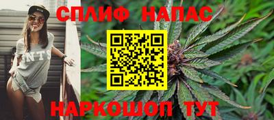 твердый Апшеронск