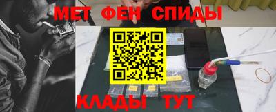 дистиллят марихуана Апрелевка