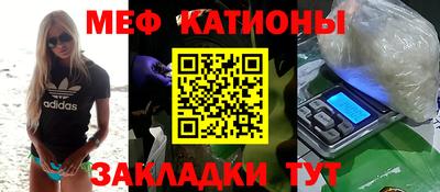 дистиллят марихуана Апрелевка
