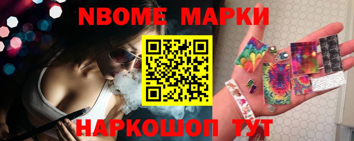 ЛСД экстази кислота  Вход с VPN  Лсд 25 экстази  LSD-25 экстази ecstasy  Всеволожск 