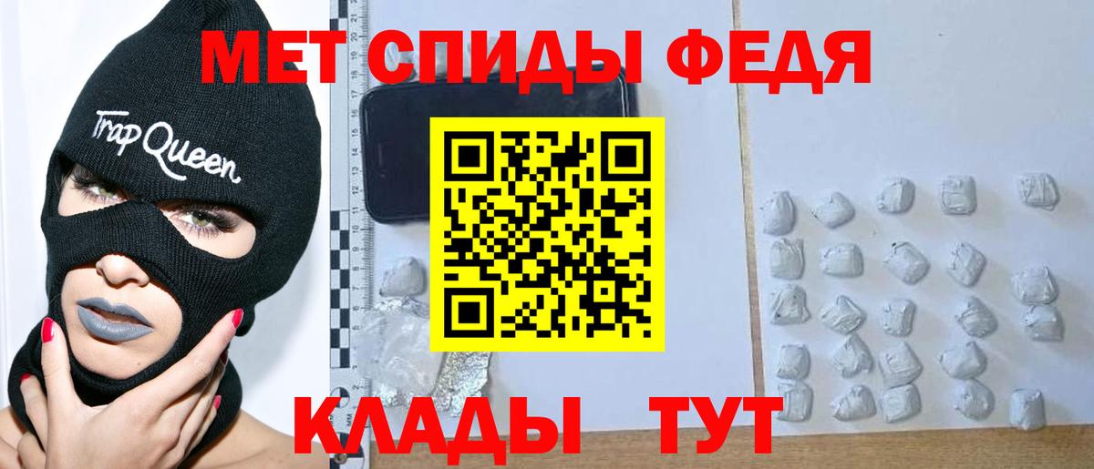 Всеволожск  МЕТАМФЕТАМИН мет  МЕТАМФЕТАМИН мет  Вход с VPN 